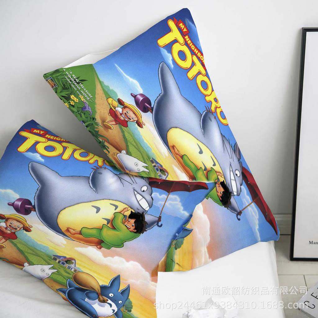 3D Digital Printing Cartoon Animation Chinchilla Bedding Three-Piece Set, Quilt Cover Pillowcase Four-Piece Set