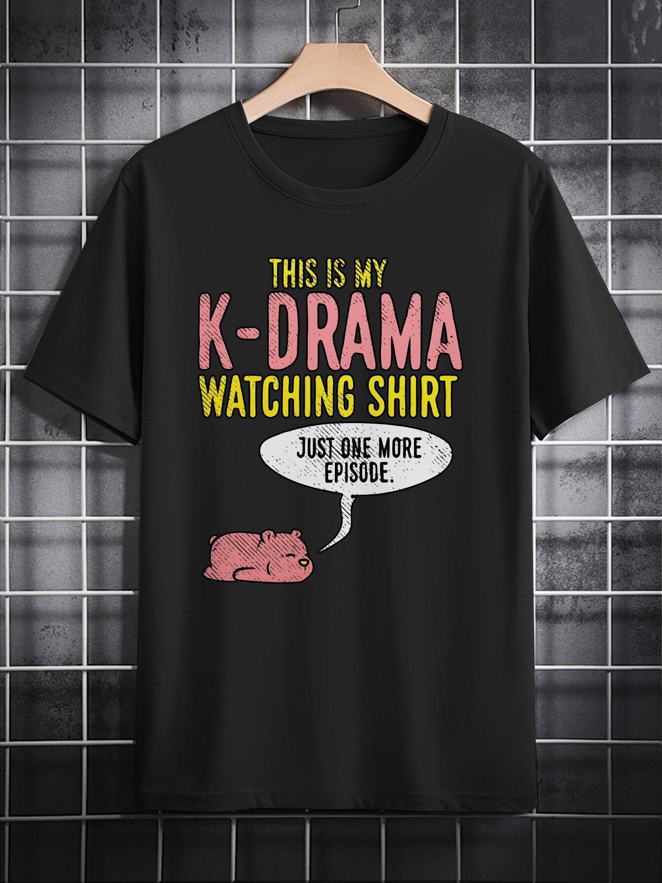 Casual Crew Neck T-shirt - This Is My K-Drama Watching Shirt Funny Print Graphic S