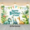 Watercolor Dinosaur Birthday Banner, 2D Flat Customizable Name Party Background with Tropical Leaves & Cute Dino