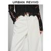 UR2026 Women's Lyocell Blend Wide-Leg Trousers