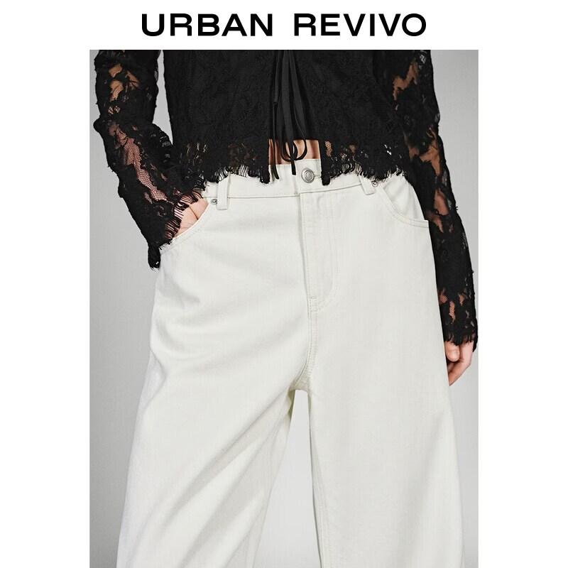 UR2026 Women's Lyocell Blend Wide-Leg Trousers