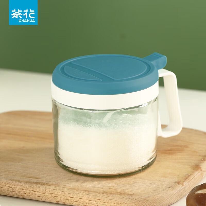 Chahua Round Glass Seasoning Bottle