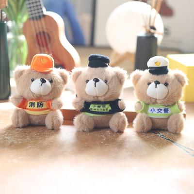 Cute Cute Traffic Police Bear Pendant Plush Toys Fire Police Bag Hanging Keychain Doll