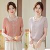 Women's 2026 Trendy Ice Silk Knit Short Sleeve Top – Lightweight and Fashionable Summer Style