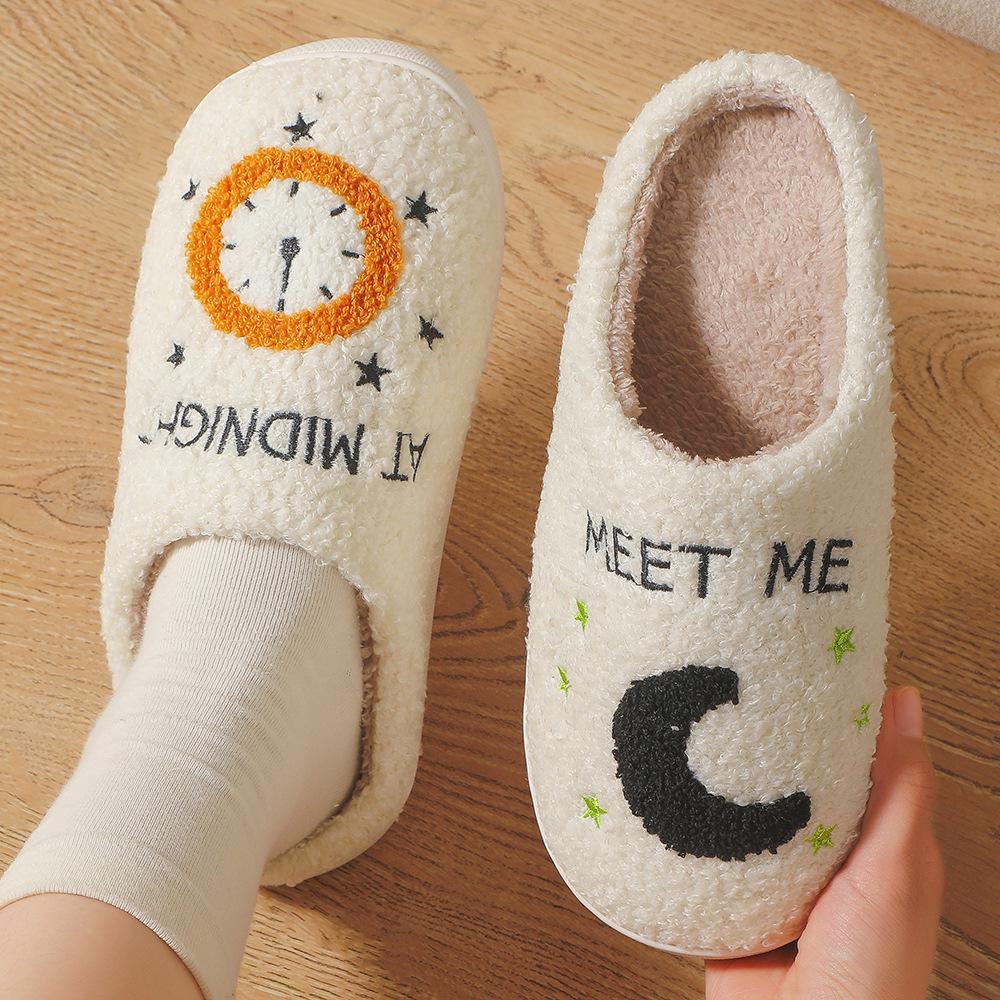 2024 Winter Eltern-Kind Baumwollhausschuhe: Plus Samt warm, Smiley-Design, Pelz gefüttert