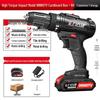 Dual-Speed Electric Drill with Lithium Battery & Impact Function for Multifunctional Use, Household Drilling, and Screwdriving.