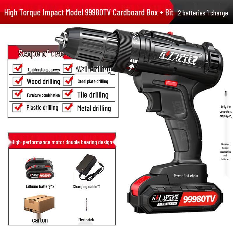 Dual-Speed Electric Drill with Lithium Battery & Impact Function for Multifunctional Use, Household Drilling, and Screwdriving.