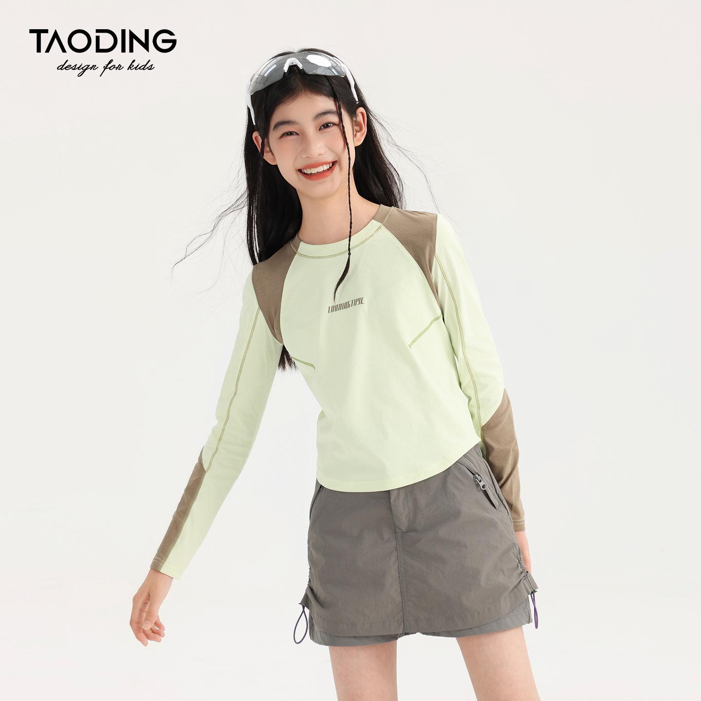 

Tao Town Girls Color-Block Quick-Dry Long-Sleeve Shirt for Autumn 150cm