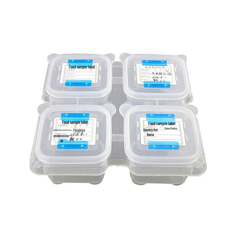 Huihuang 4-Compartment Food Sample Box