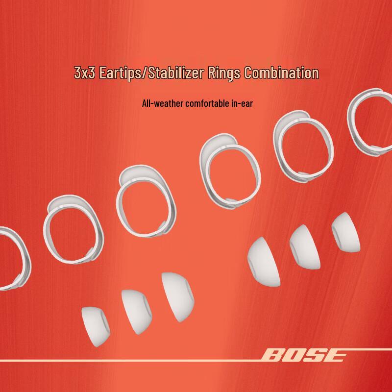 Bose QuietComfort Ultra Noise Cancelling Earbuds