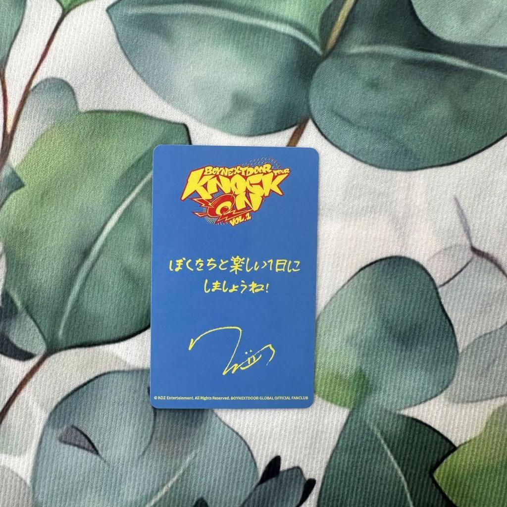 [USED] BOYNEXETDOOR Tokyo Tachikawa venue limited Unaku trading card