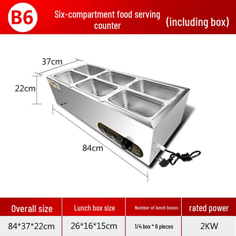 Aokewen B6 Thickened Rolled-Edge Meal Boxes with Lids
