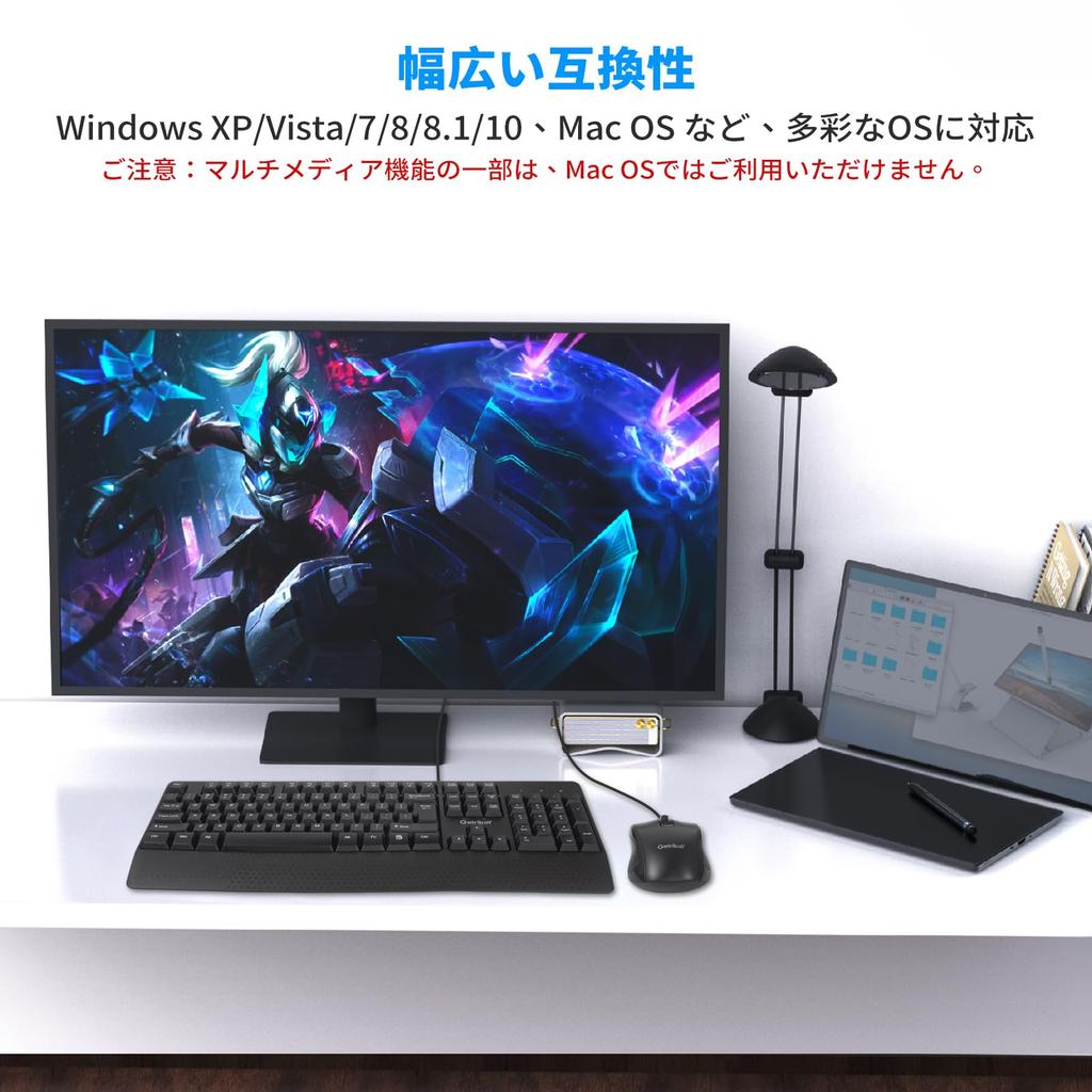 HUO JI Kabelgebundenes Tastatur- und Maus-Set Englisch mit Ziffernblock, Wasserdichte Membran-Tastatur mit Handballenauflage, USB-Stecker, Kompatibles Set, Layout, Leise, Vollformat-Tastatur,