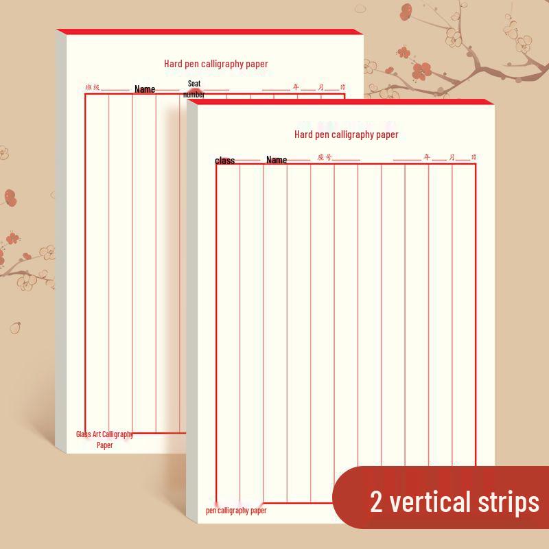 

Книга по каллиграфии: Вертикальные и горизонтальные линии для обычного письма твердыми и мягкими ручками, идеально подходят для практики письма перьевой ручкой для взрослых. 2 Vertical Line Papers