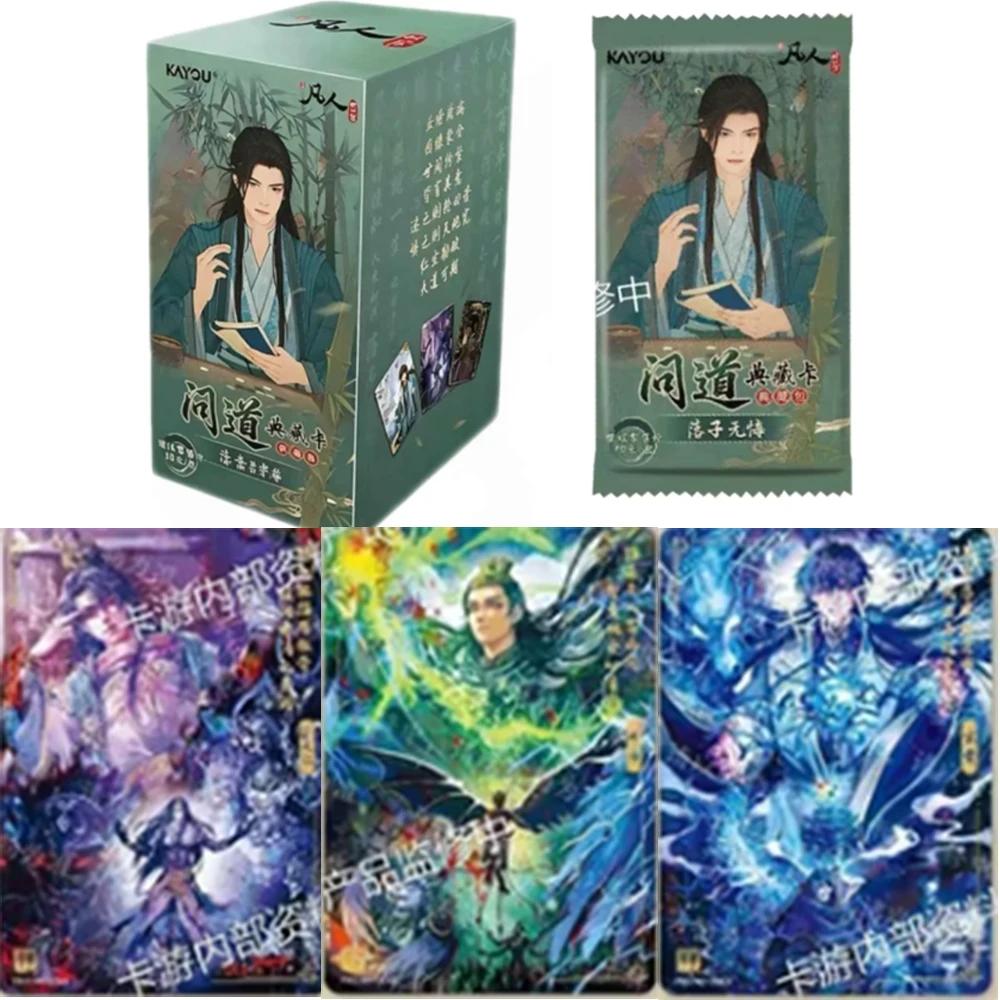 KAYOU Original A Record of A Mortal’s Journey To Immortality Karte Frage Taoist Serie Anime Charakter Sammelkarten Spielzeug Geschenke
