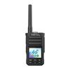 OUXING 4G Public Network Dual-Mode Intercom (CN Version)