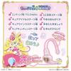 BANDAI Kimi Idol Precure Singing Dancing Fan Service Heart In-Cam Suitable ages 3 up