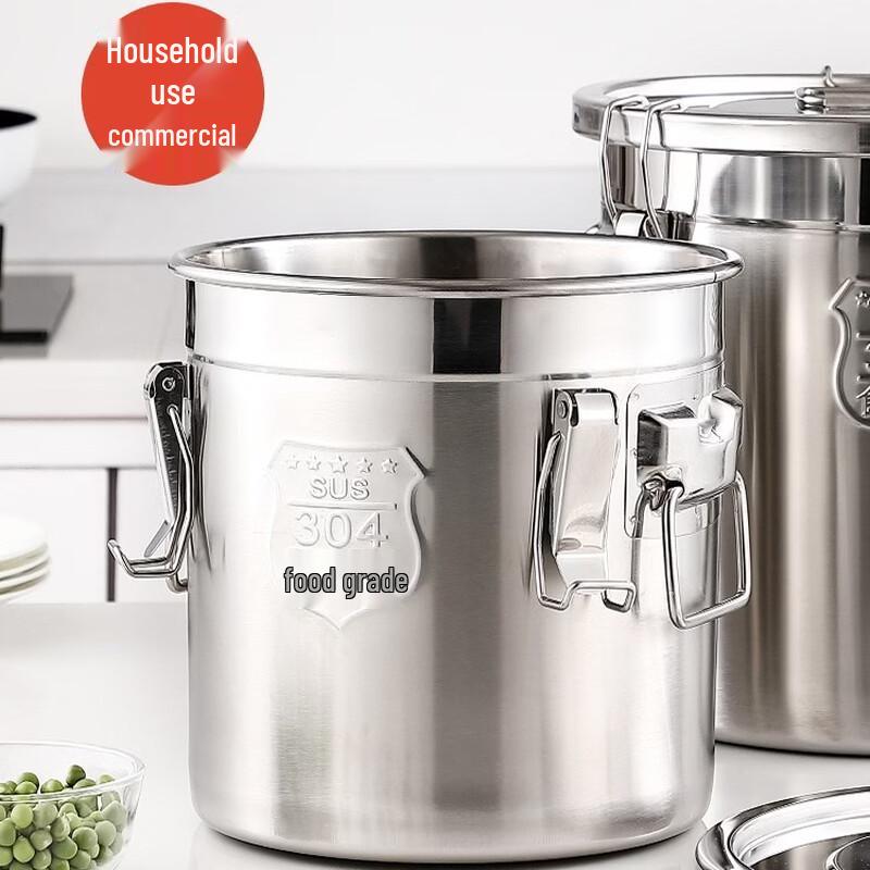 Lijia 201 Stainless Steel Airtight Canister