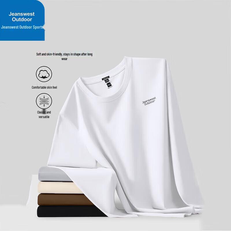 Jeanswest Men's Casual Long Sleeve Pullover T-Shirt