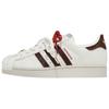 Superstar 2 Chinese New Year-Year of the Horse Unisex Sneakers White Cloud-White Preloved-Brown KJ6293