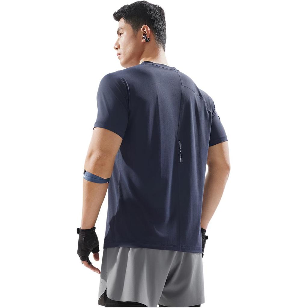 Li Ning Fitness Series T Shirt Men's Ink Blue ATSV071-6