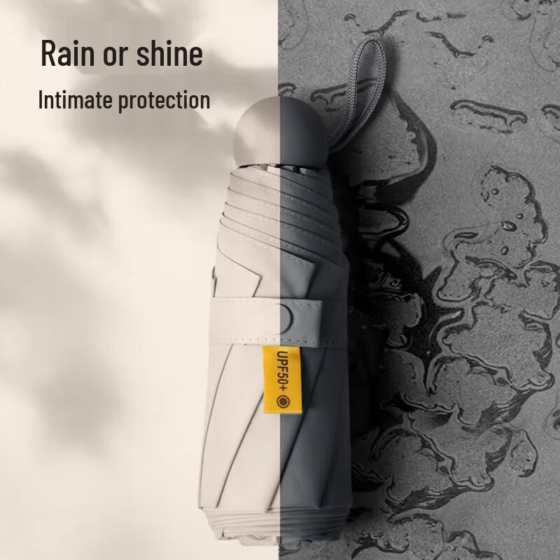 MAYDU Five-Fold Mini Capsule Sun Rain Umbrella