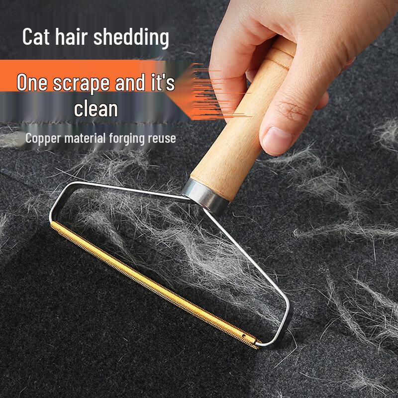 

Мини-щетка для удаления катышков с деревянной ручкой для пальто и шерстяных изделий In Stock - Immediate Shipment