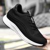 6cm Invisible Height Increasing Shoes For Men Summer Breathable Lightweight Sneakers Anti Slip Comfort Casual Elevator Shoes