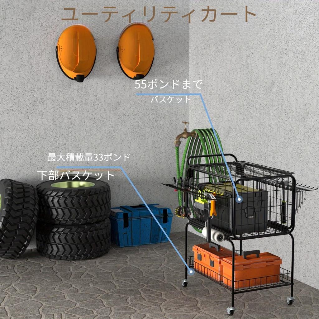 Lhysn Tennis Ball Cart Holds 350 Balls, Cart with Wheeled Laundry Basket, Tool Organizer Cart, Extra Large Utility Cart for Sports Equipment Storage