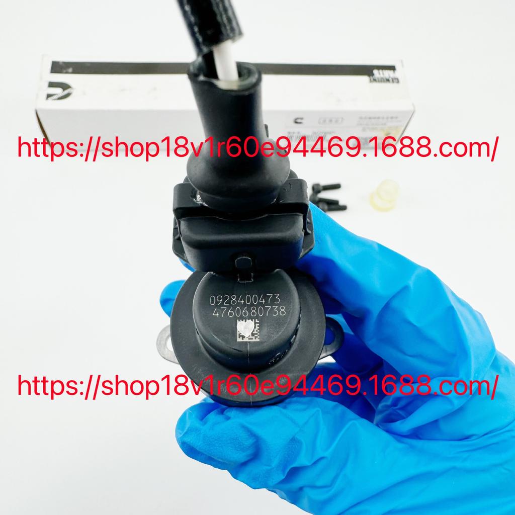 Cummins 0928400473 Metering Unit (5473193EF)