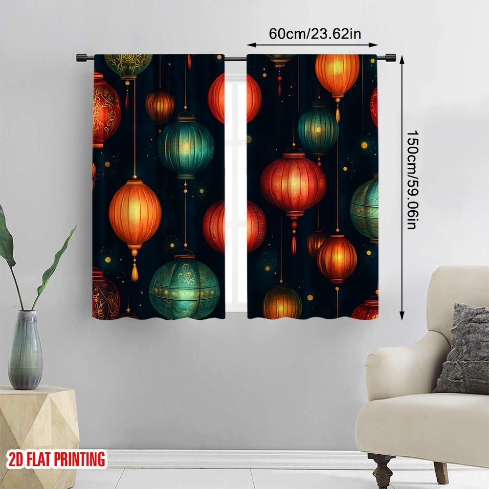 2pcs,2D Plane Printing Pattern Curtains Chinese Lanterns Seamless (3) Versatile Fabric (without Rod) Outdoor Decorations Ldeal