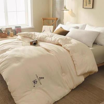 Mling All-Season Soybean Fiber Duo Quilt