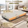 KASIMO Air Electric Air Mattress with Electric TPU Material Automatic Thick Air Camping Air 250kg Weight 190 x 90 x 22cm High for Cherry Blossom Home