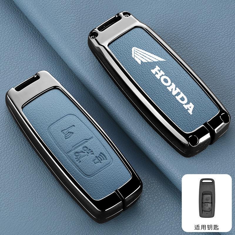 

Styling Zinc Alloy Car Key Case Cover Holder Protection for Honda PCX160 VISION SH350 160 PCX 125 Switch 150 ADV Wrench 350