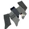 Cool Gray Premium Color Wool Combination High Tube Socks Children'S Korean Retro British Twist Pattern Stacking Socks