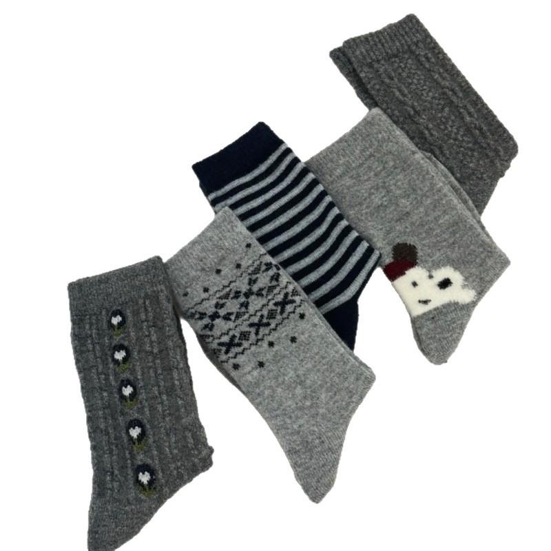 Cool Gray Premium Color Wool Combination High Tube Socks Children'S Korean Retro British Twist Pattern Stacking Socks