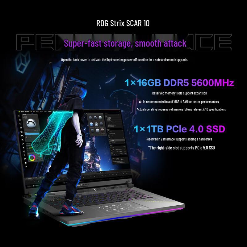 ROG Strix G16 Ryzen 9 Gaming Laptop (CN version)