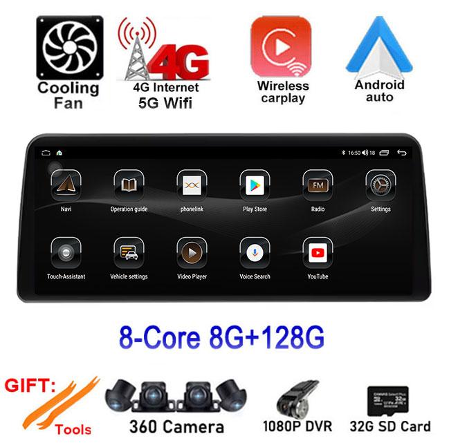 12.3 Lnch Android 14 For Nissan Teana 2019-2021 Car Auto Radio Navi GPS Multimedia Player 4G+WIFI  Carplay Stereo