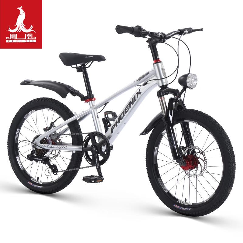 PHOENIX Youth/Kids 7-Speed Mountain Bike