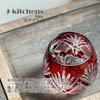 Mizukage Kiriko Glass X Flower and Arrow Current Model J-kitchens Egg-Shaped Cup, 6.9 8.9cm, 350cc, Design, Red, Bisho,