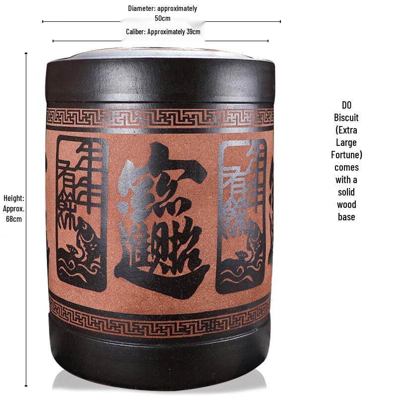 Ying Tang Extra Large Zisha Tea Caddy - Wealth & Treasure Design