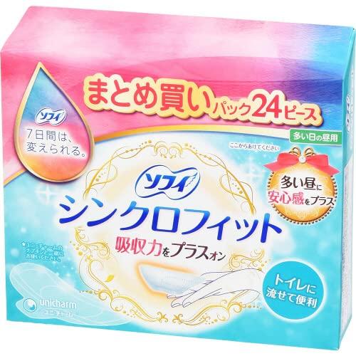 

Unicharm Sophie Synchro Fit 24 pieces