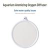 Nano Aquarium Oxygen Diffuser and Low-Pressure Bubble Stone Oxygenator