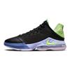 Nike Buty LeBron 19 Low EP 'Ghost Green' DO9828-001