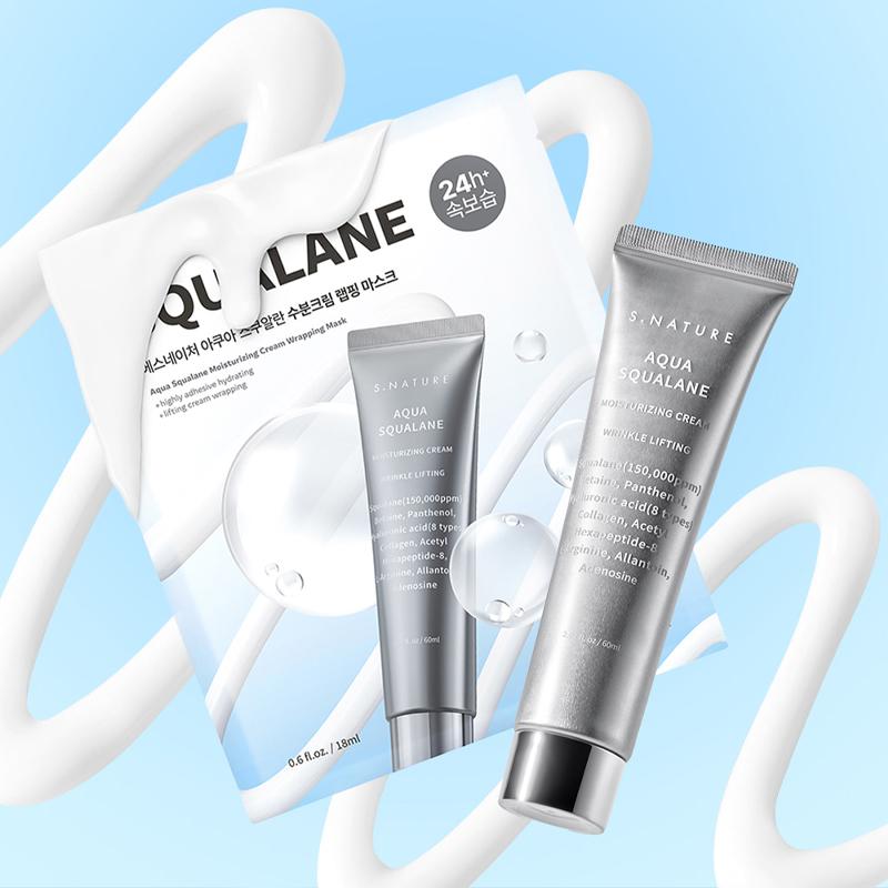 S.NATURE Aqua Squalane Moisturizing Cream Wrapping Mask 18ml*4EA