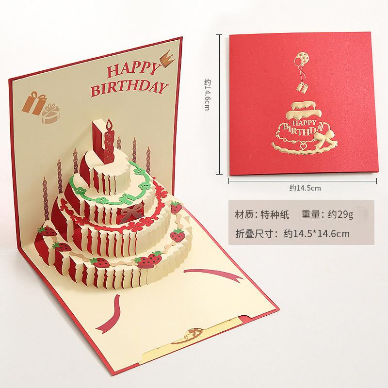 Foldable 3D Cake Birthday Card Ins Style Colorful Birthday Card Blessings and Thanks Gift Card