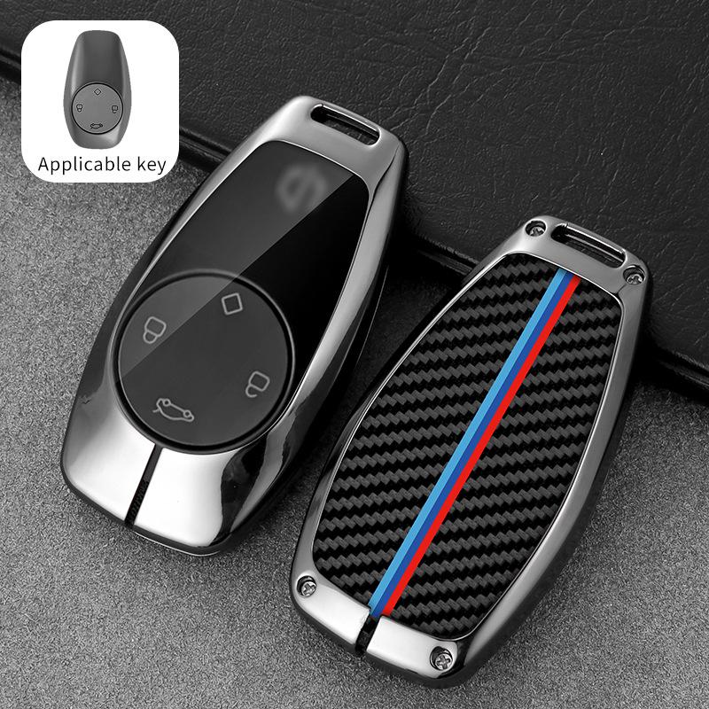 *Leapmotor T03/S01pro 2022 Metal Key Case C01*
