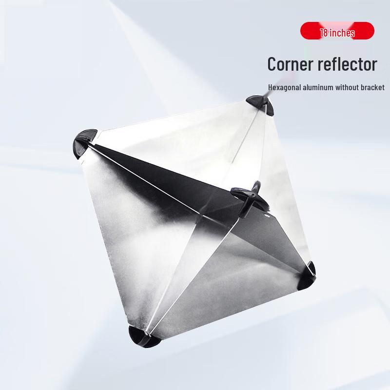 Marine Aluminum Radar Reflector