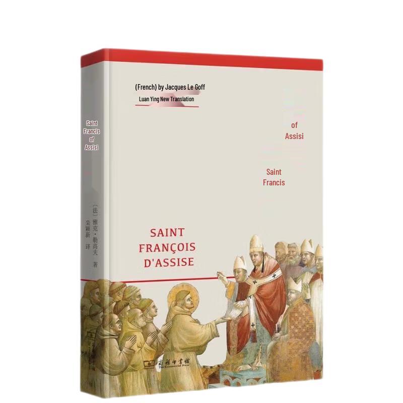 World History & Biographical Collection