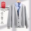 Vintage Heavyweight V-Neck Cardigan Sweatshirt